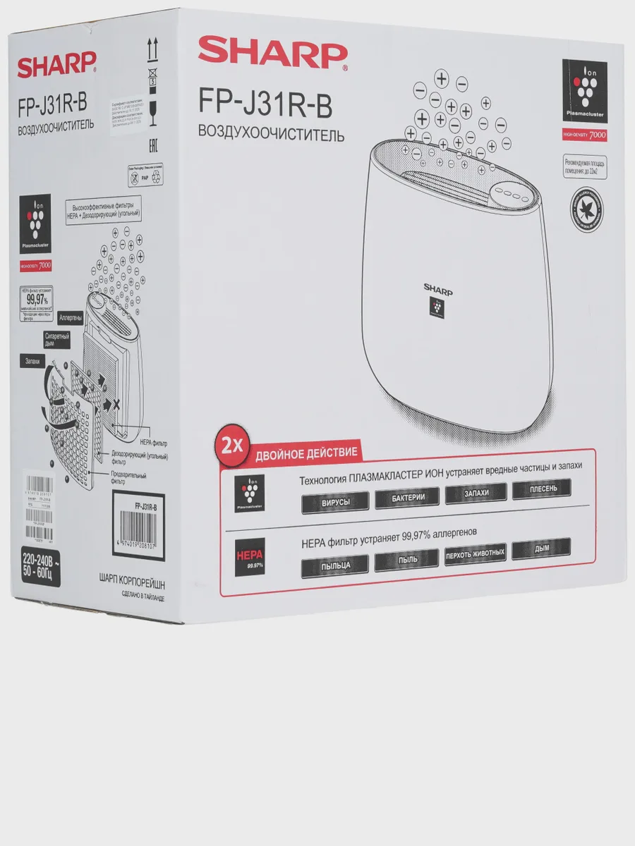 Очиститель воздуха Sharp FPJ31RB, 22 м² — фото 8 из 8
