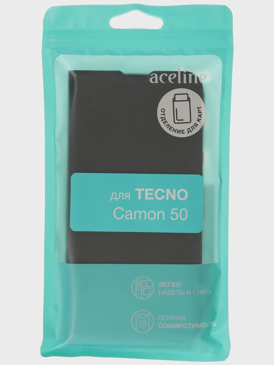 Накладка  Aceline - Tecno CAMON 50 черный — фото 8 из 8