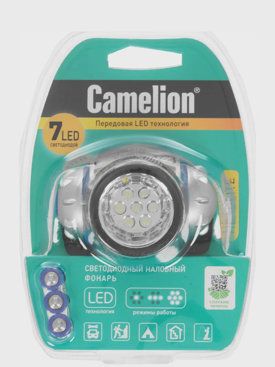 Фонарь Camelion LED5310-7F3 — фото 2 из 7