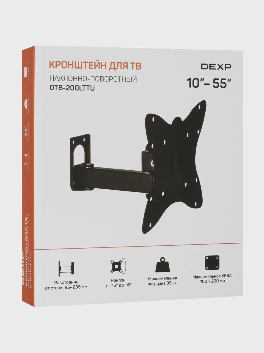 Кронштейн для ТВ DEXP DTB-200LTTU черный — фото 7 из 11
