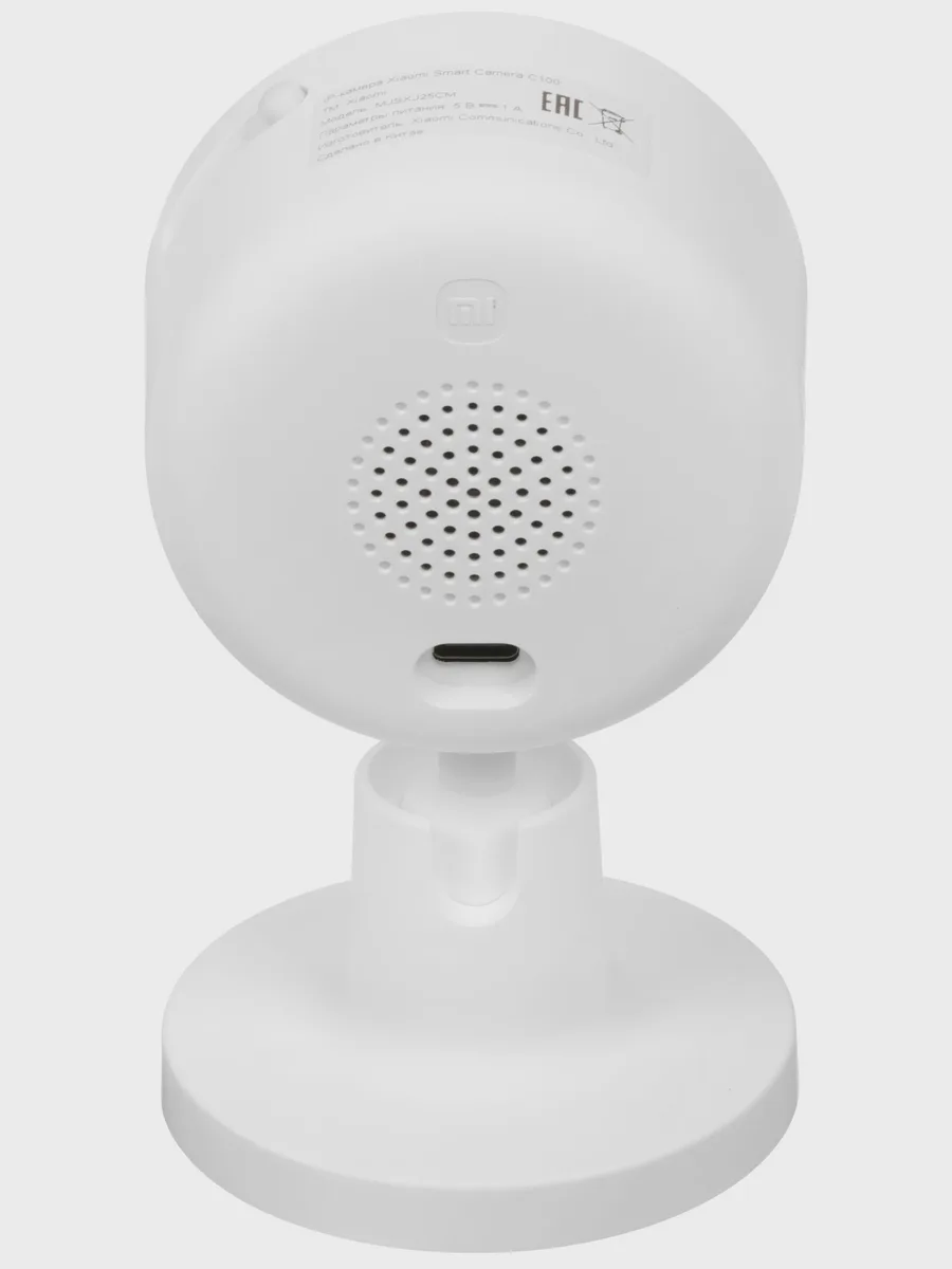 IP-камера Xiaomi Smart Camera C100 — фото 6 из 10