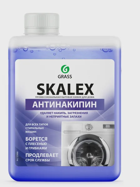 Фото товара Гигиенический очиститель Grass SkaleX, 200 мл