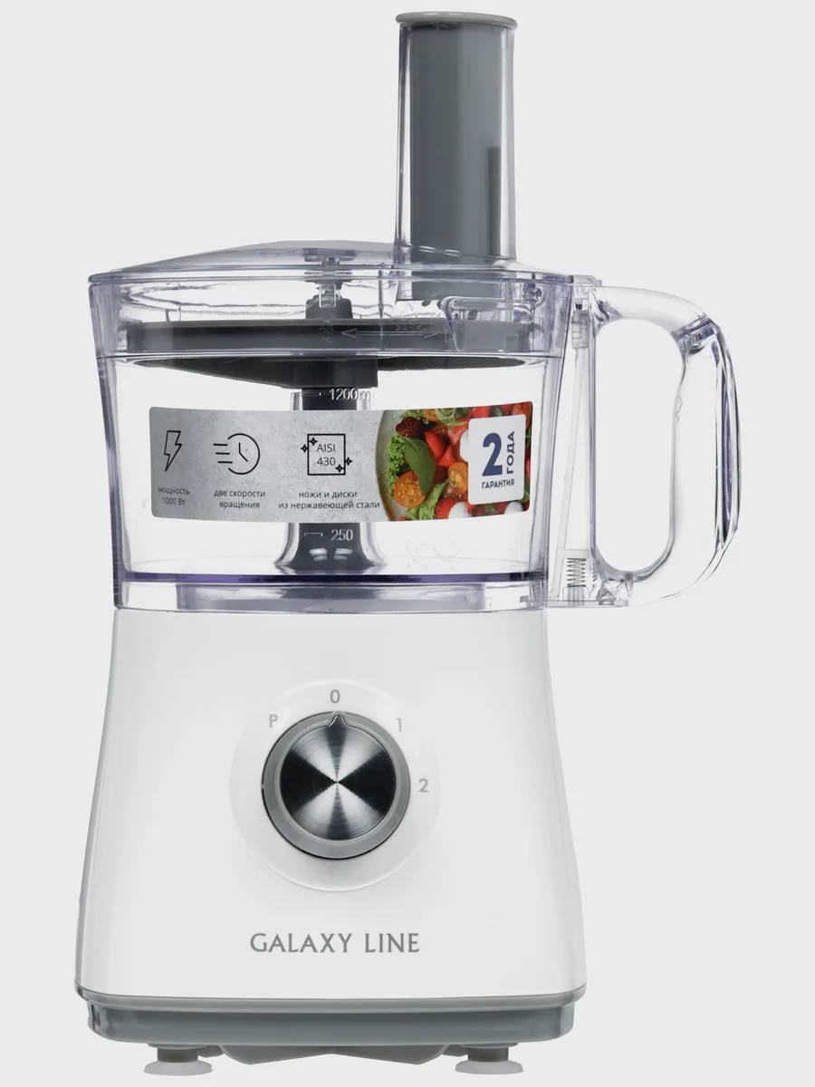 Кухонный комбайн Galaxy Line GL 2312 белый — фото 4 из 11