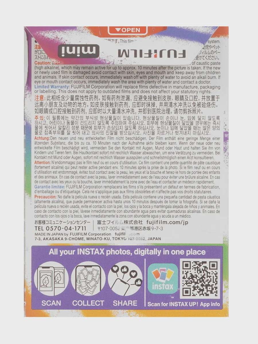 Картридж для моментальной печати FujiFilm Instax Mini Spray Art 10 шт. — фото 3 из 3