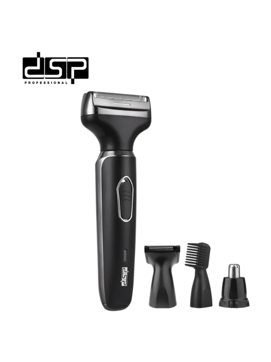 Электробритва DSP 60074 — фото 1 из 1