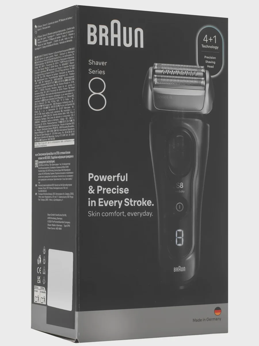 Электробритва Braun Series 8 8603s серый — фото 11 из 11