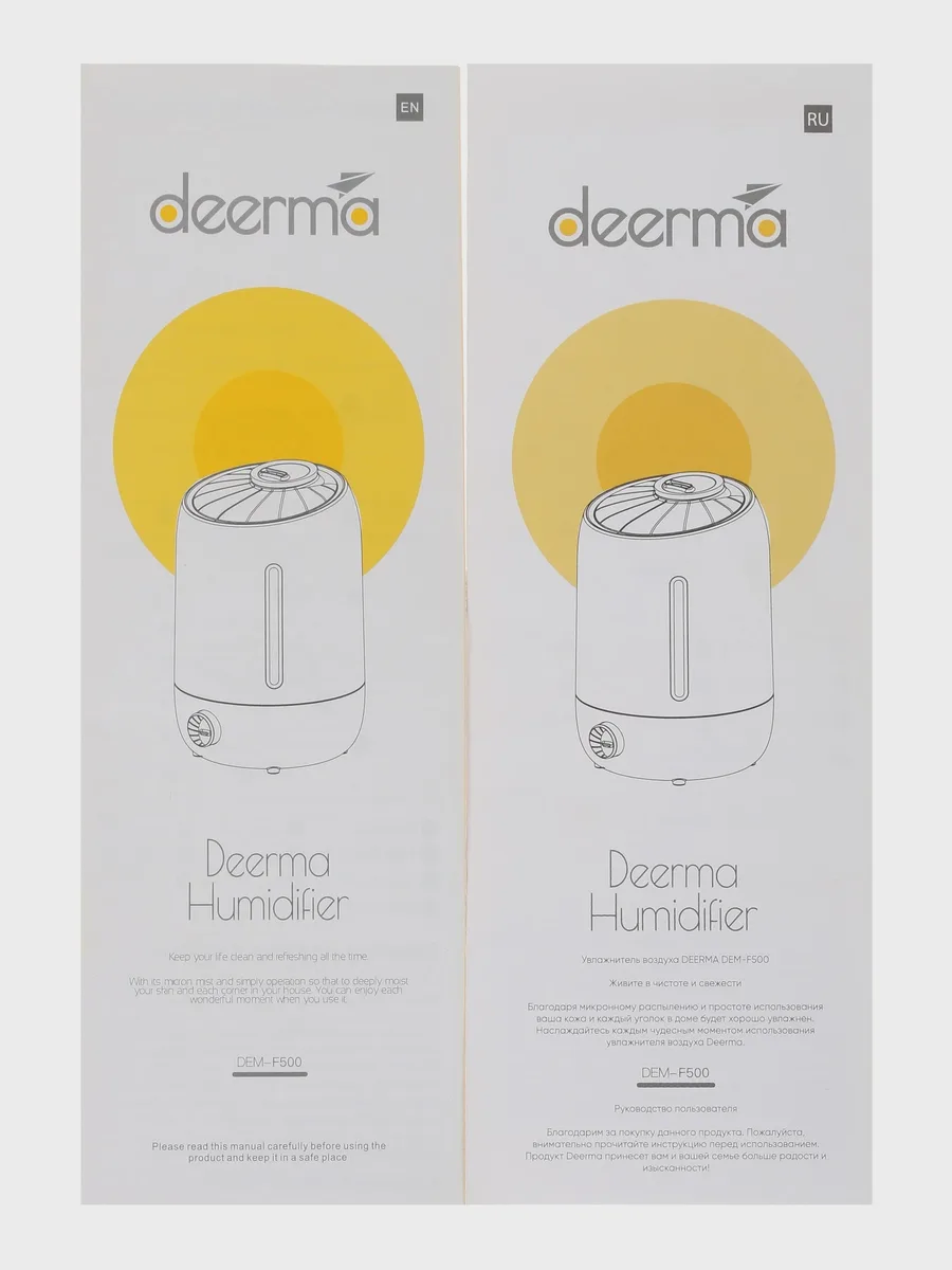 Увлажнитель воздуха Deerma DEM-F500, ультразвуковой, 5 л — фото 3 из 4
