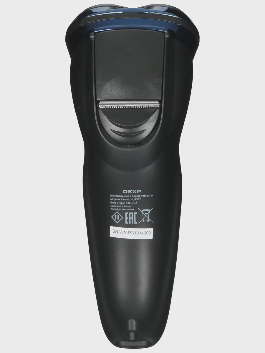 Электробритва DEXP HL-7582 синий — фото 4 из 11