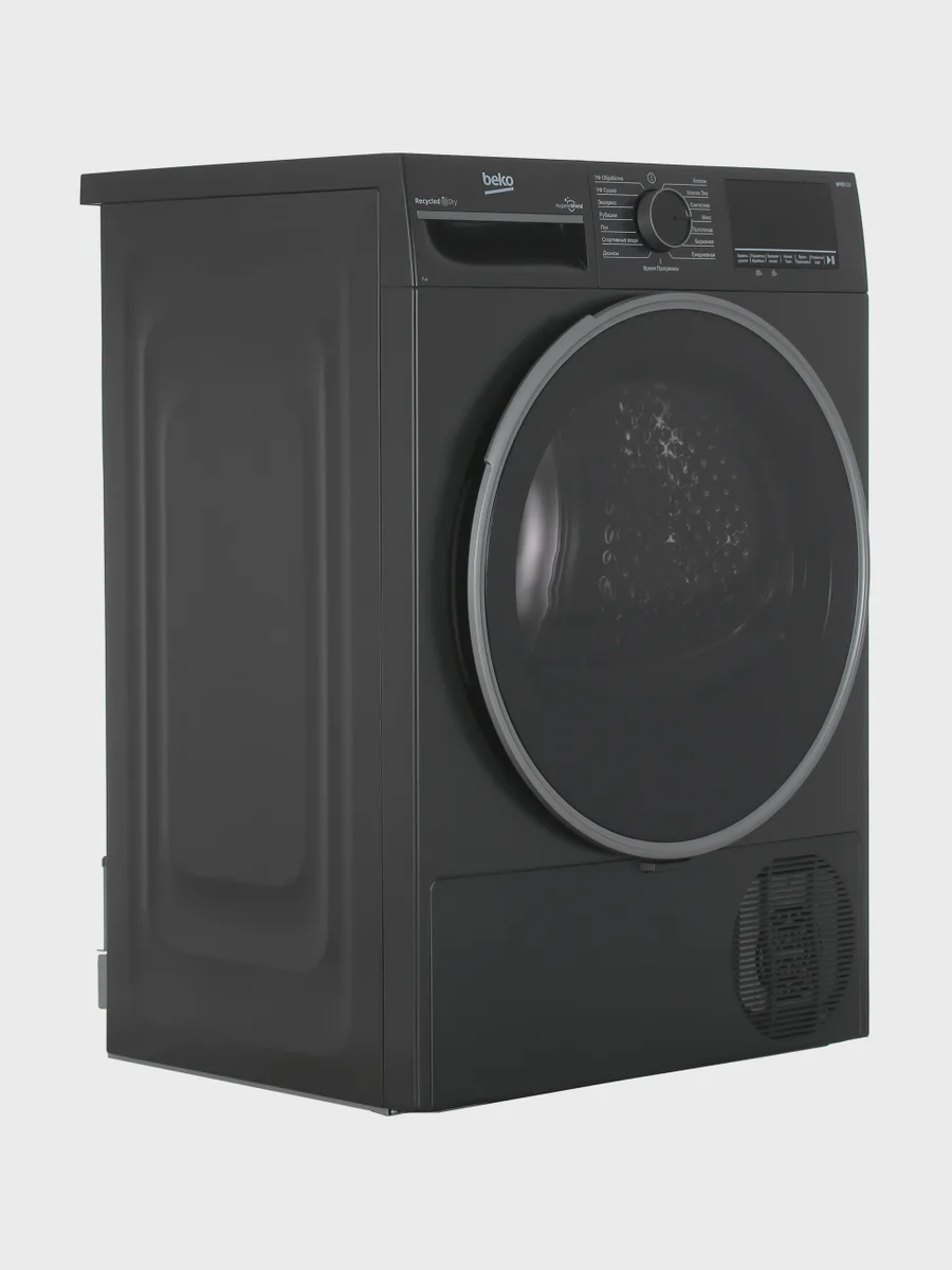 Сушильная машина Beko B3T47239A серый — фото 3 из 11