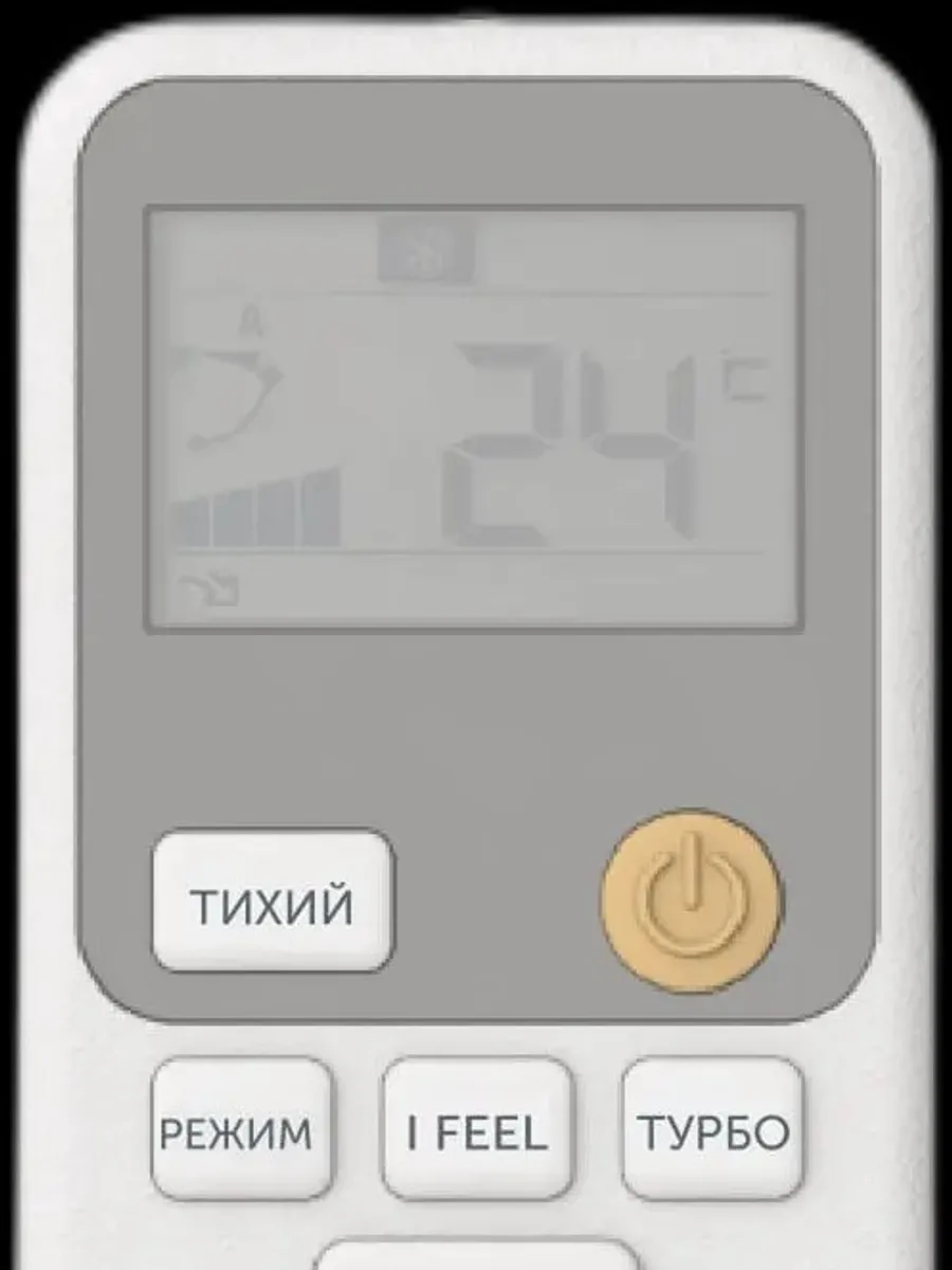 Кондиционер  Haier HSU-09HRM303/R3 настенный — фото 5 из 5