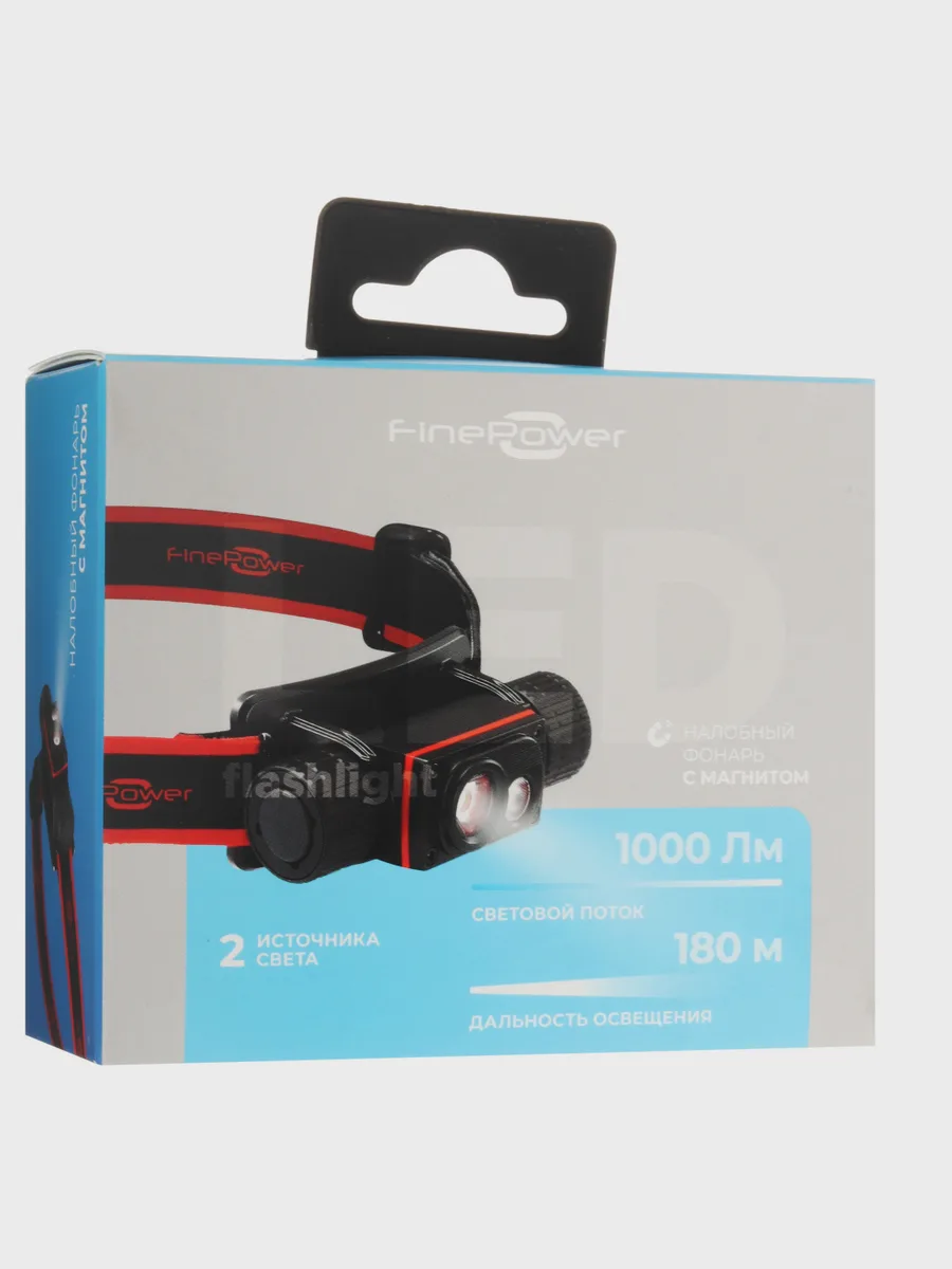Фонарь FinePower HE-500 — фото 9 из 9