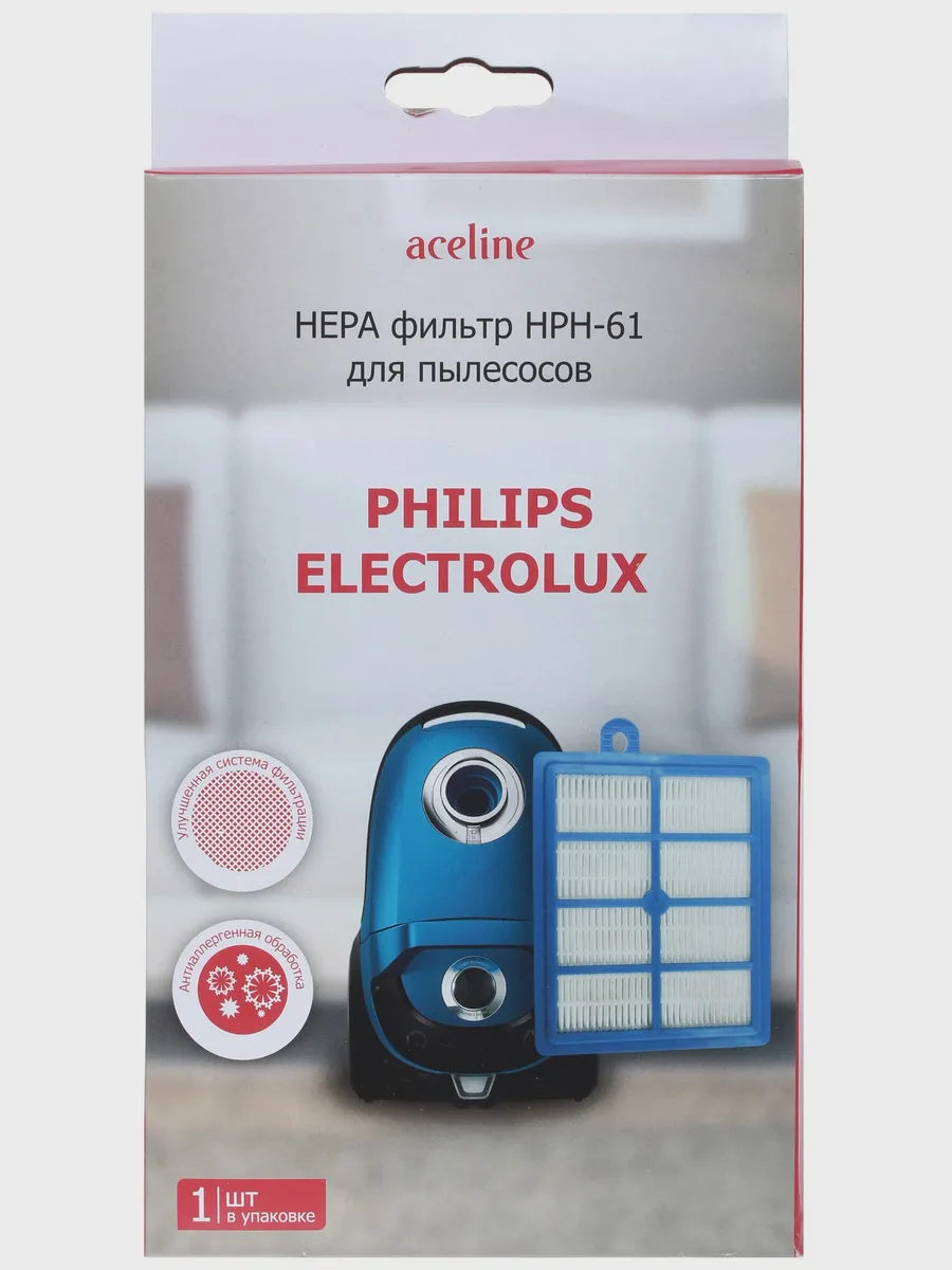 Фильтр Aceline HPH-61 для AEG AVC 1131 - 1170, AEG AVQ 2112, AEG System Pro P1 - 999, AEG — фото 5 из 5