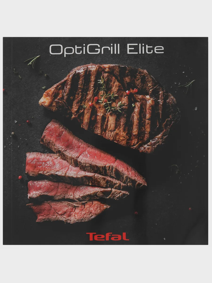 Гриль Tefal Optigrill Elite GC750D30 — фото 9 из 11