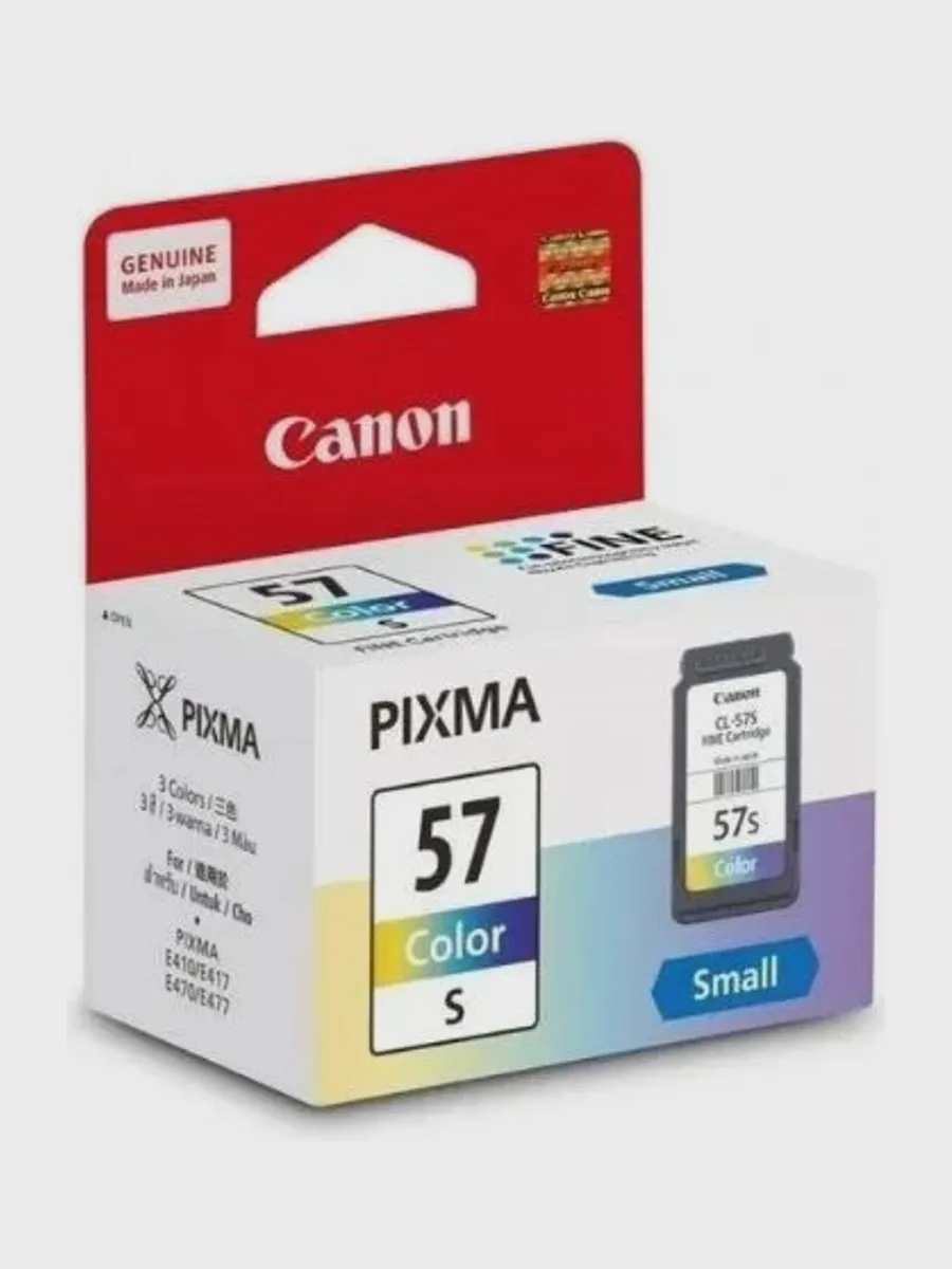 Картридж Canon CL-57S многоцветный 180 страниц — фото 4 из 4