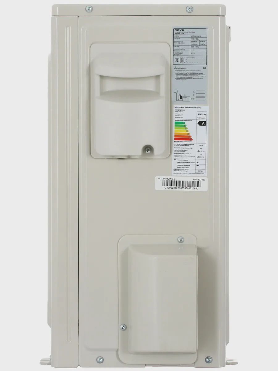 Кондиционер  DEXP AC-CDW12INV-B настенный — фото 8 из 11