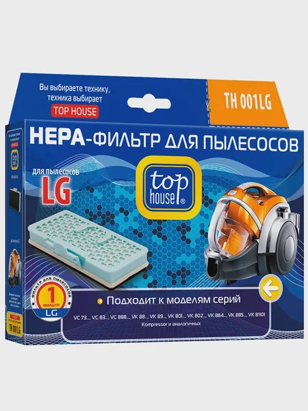 Фото товара Фильтр TOP HOUSE TH 001LG для LG VC 73181, LG VC 73182, LG VC 73184, LG VC 73185