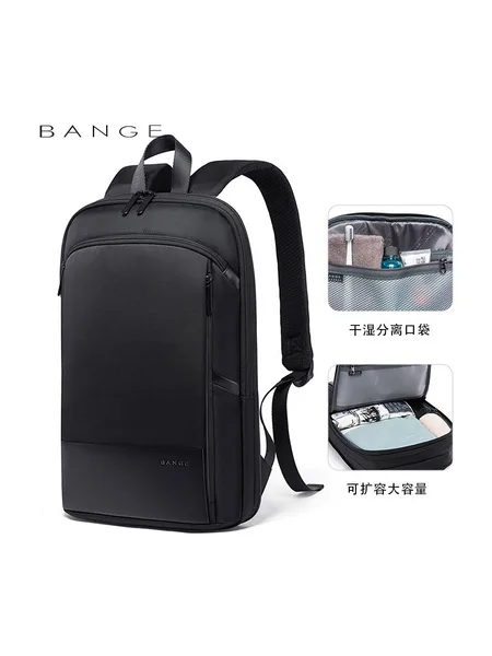 Фото товара Рюкзак Bange 2 Функциональный