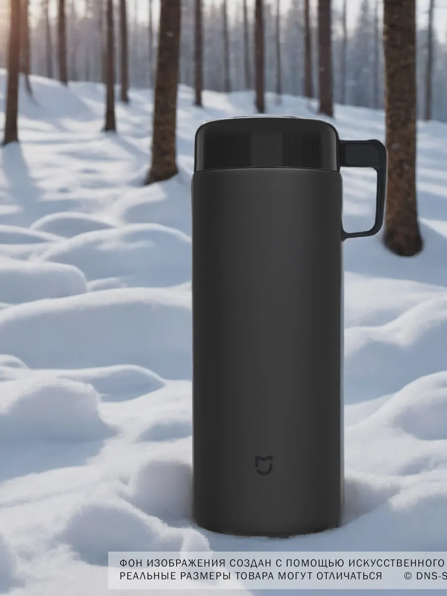 Термос Mijia thermos cup pocket version MJKDB01PL 0.35 л — фото 10 из 16