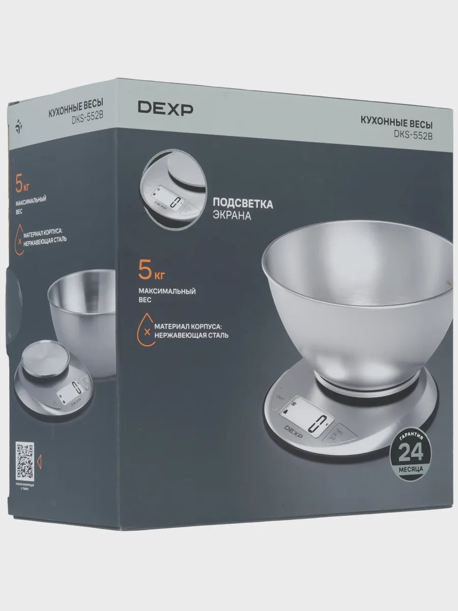 Кухонные весы DEXP DKS-552B до 5 кг — фото 9 из 11