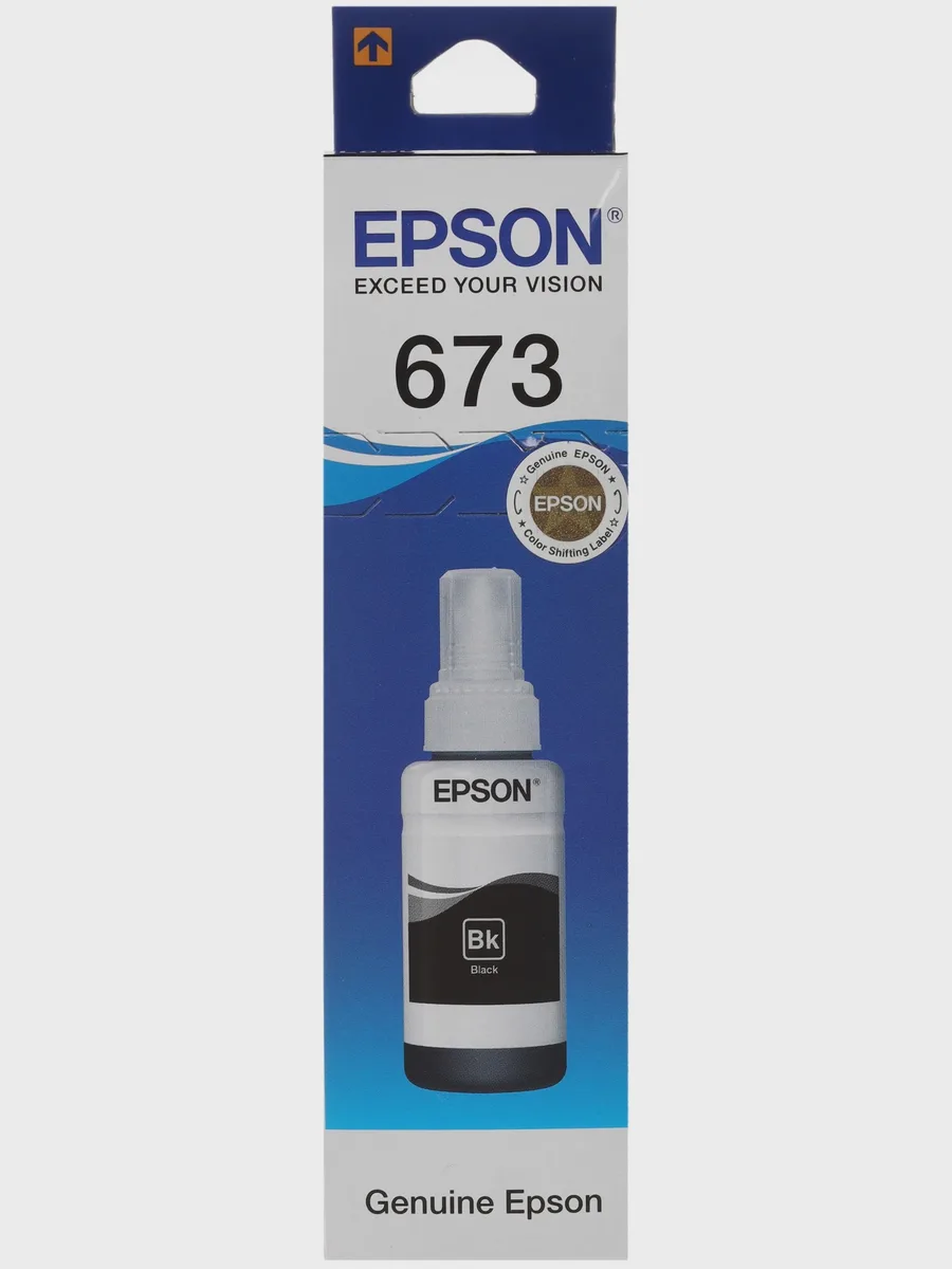 Чернила водорастворимые Epson T6731 черный — фото 2 из 5