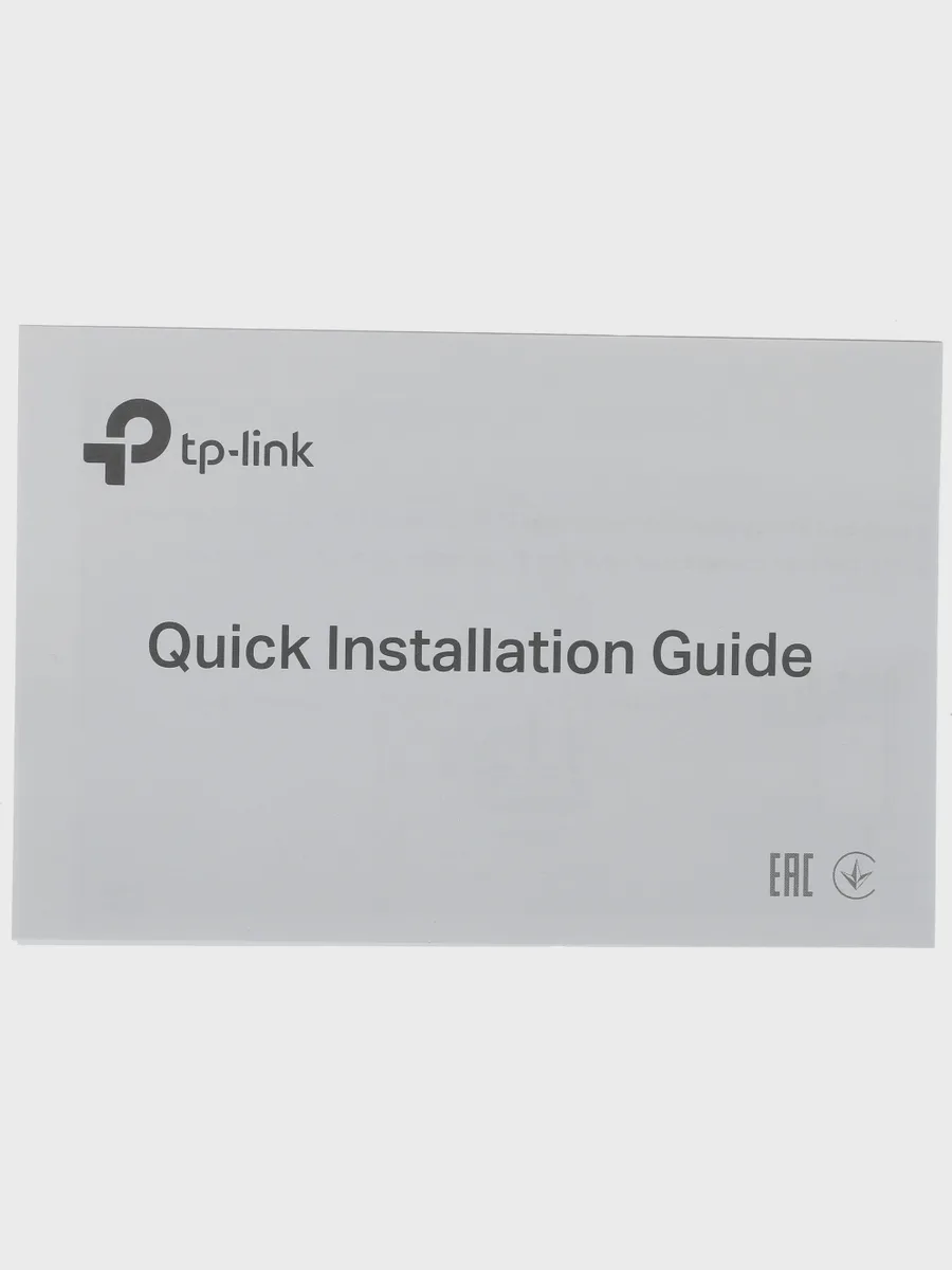 Усилитель беспроводного сигнала TP-LINK TL-WA855RE — фото 8 из 9