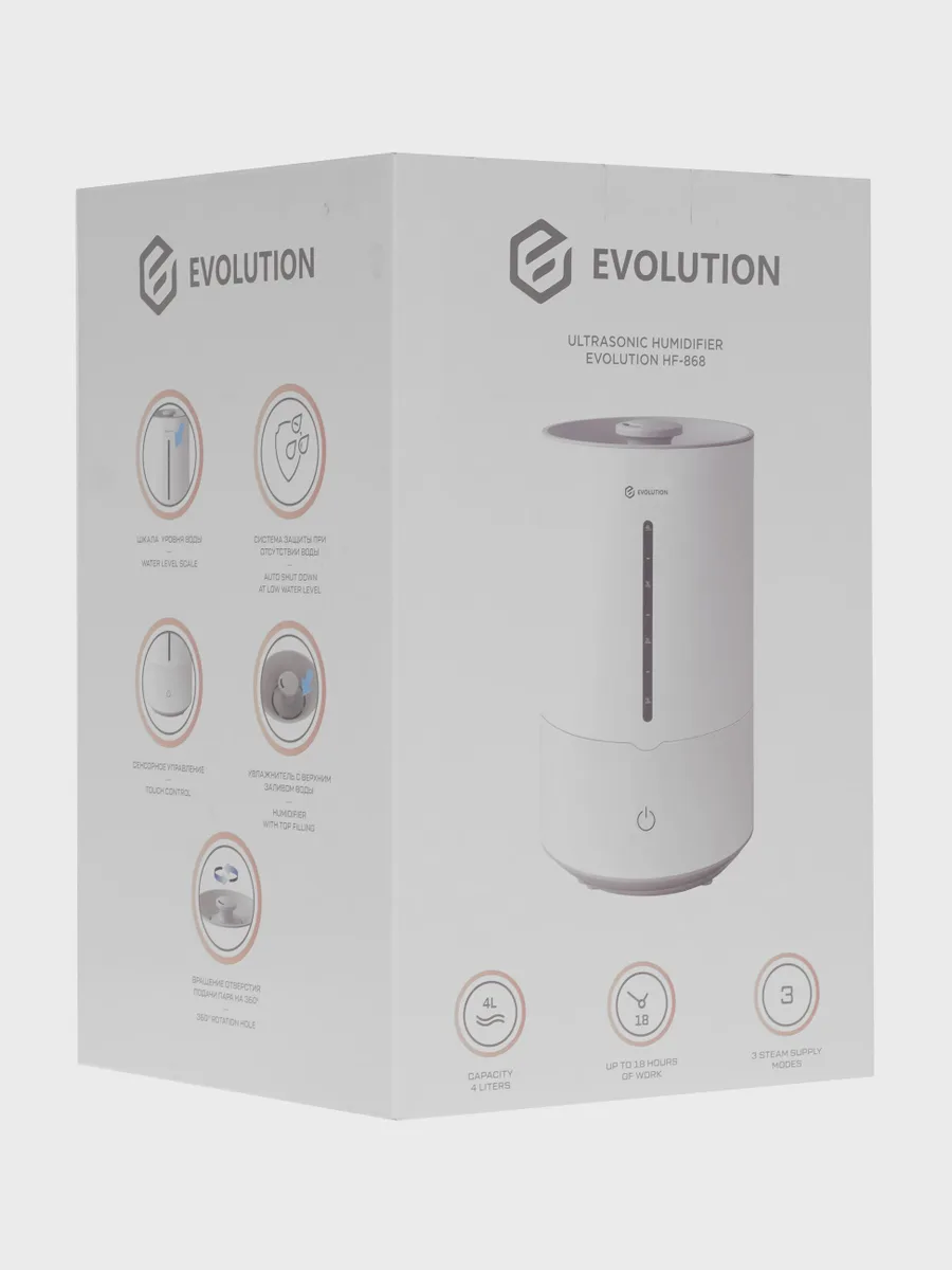 Увлажнитель воздуха Evolution HF-868 белый — фото 10 из 10