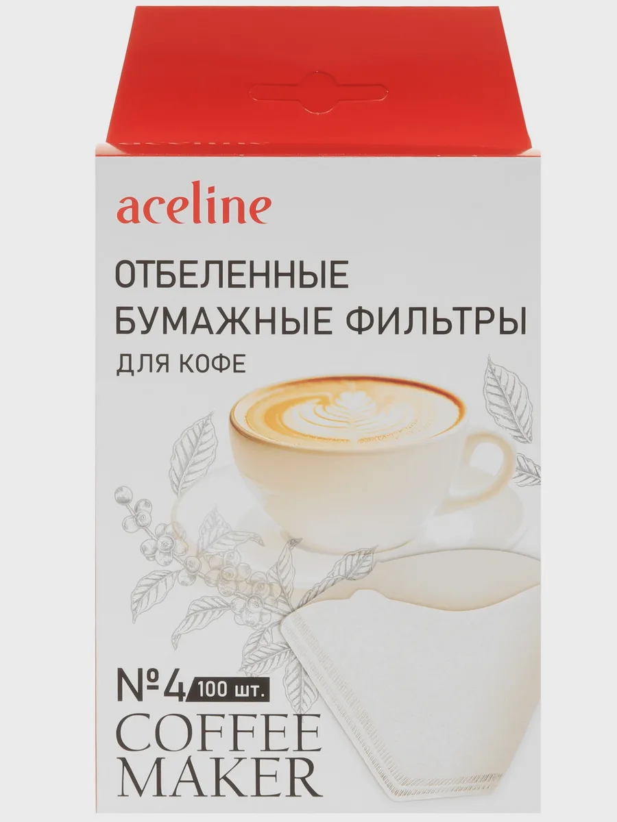 Одноразовые фильтры Aceline 4WH №4, 100 шт белый — фото 5 из 5