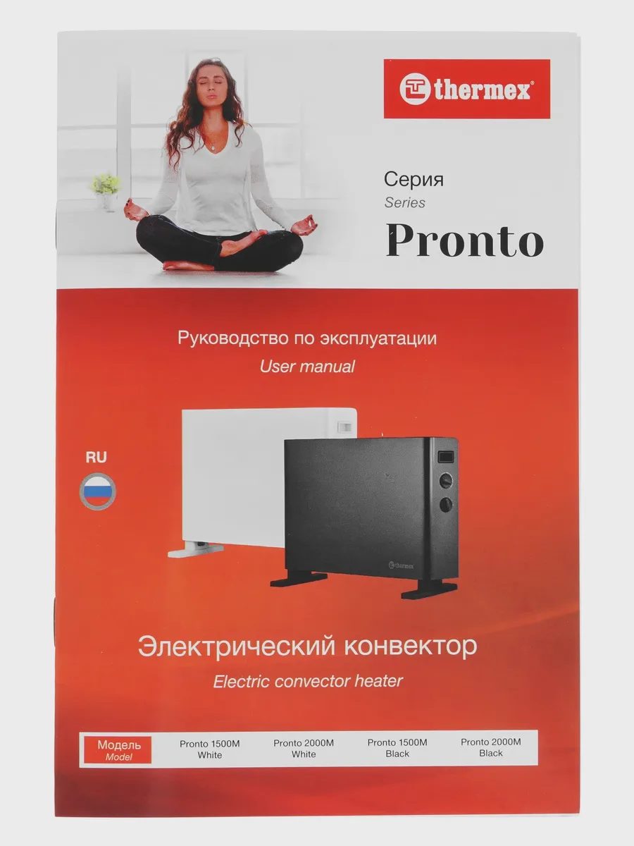 Конвектор THERMEX Pronto 1500M, 1500 Вт, 20 м² — фото 6 из 8