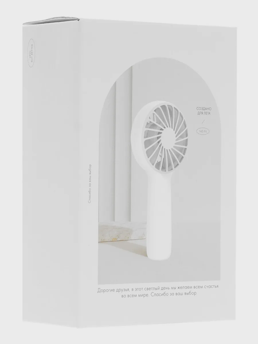 Вентилятор SOLOVE Mini Handheld Fan F6  белый — фото 10 из 10