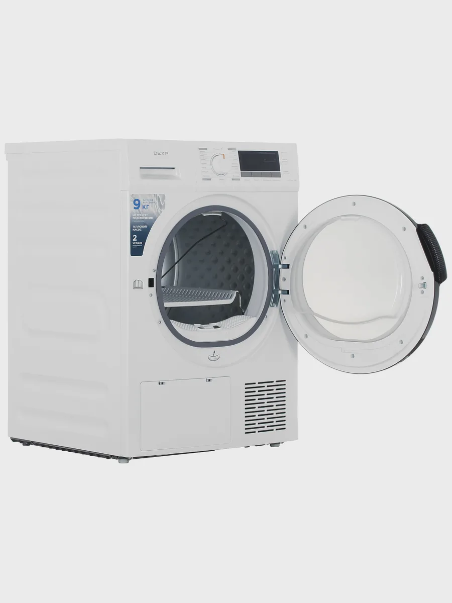 Сушильная машина DEXP DM-F9HDMA/WB белый — фото 9 из 11