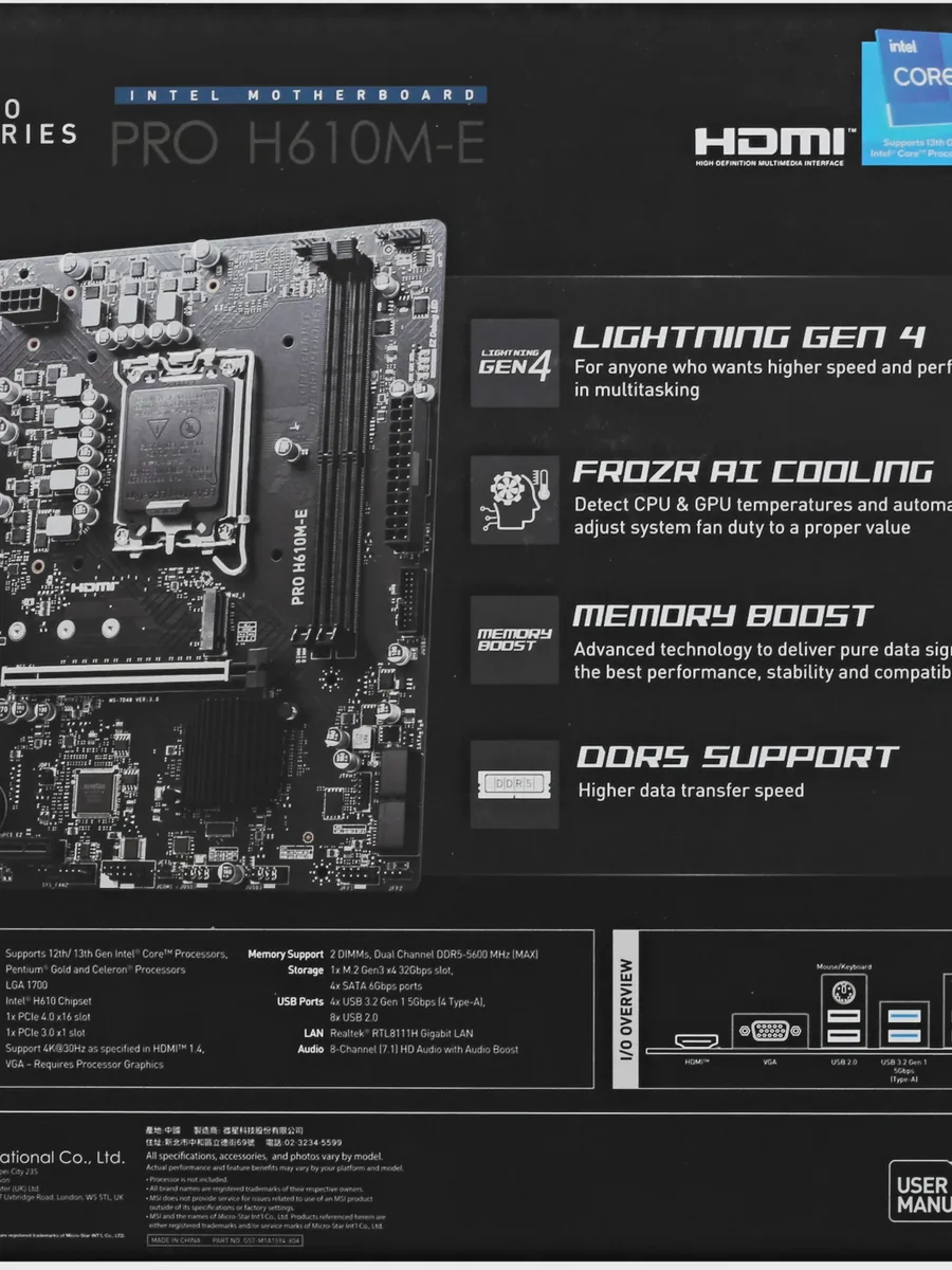 Материнская плата MSI PRO H610M-E, LGA 1700, Micro-ATX — фото 8 из 9