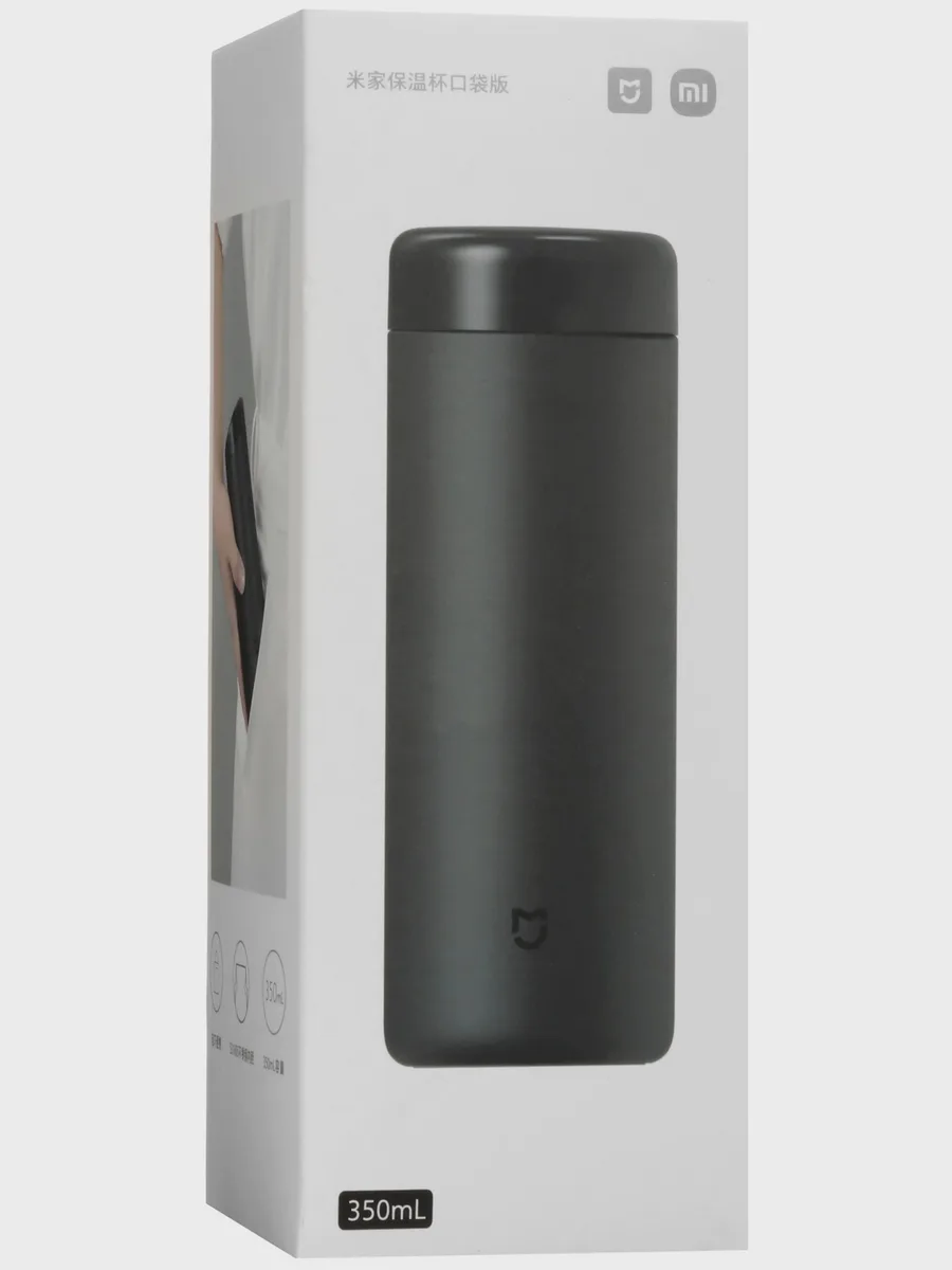 Термос Mijia thermos cup pocket version MJKDB01PL 0.35 л — фото 7 из 16