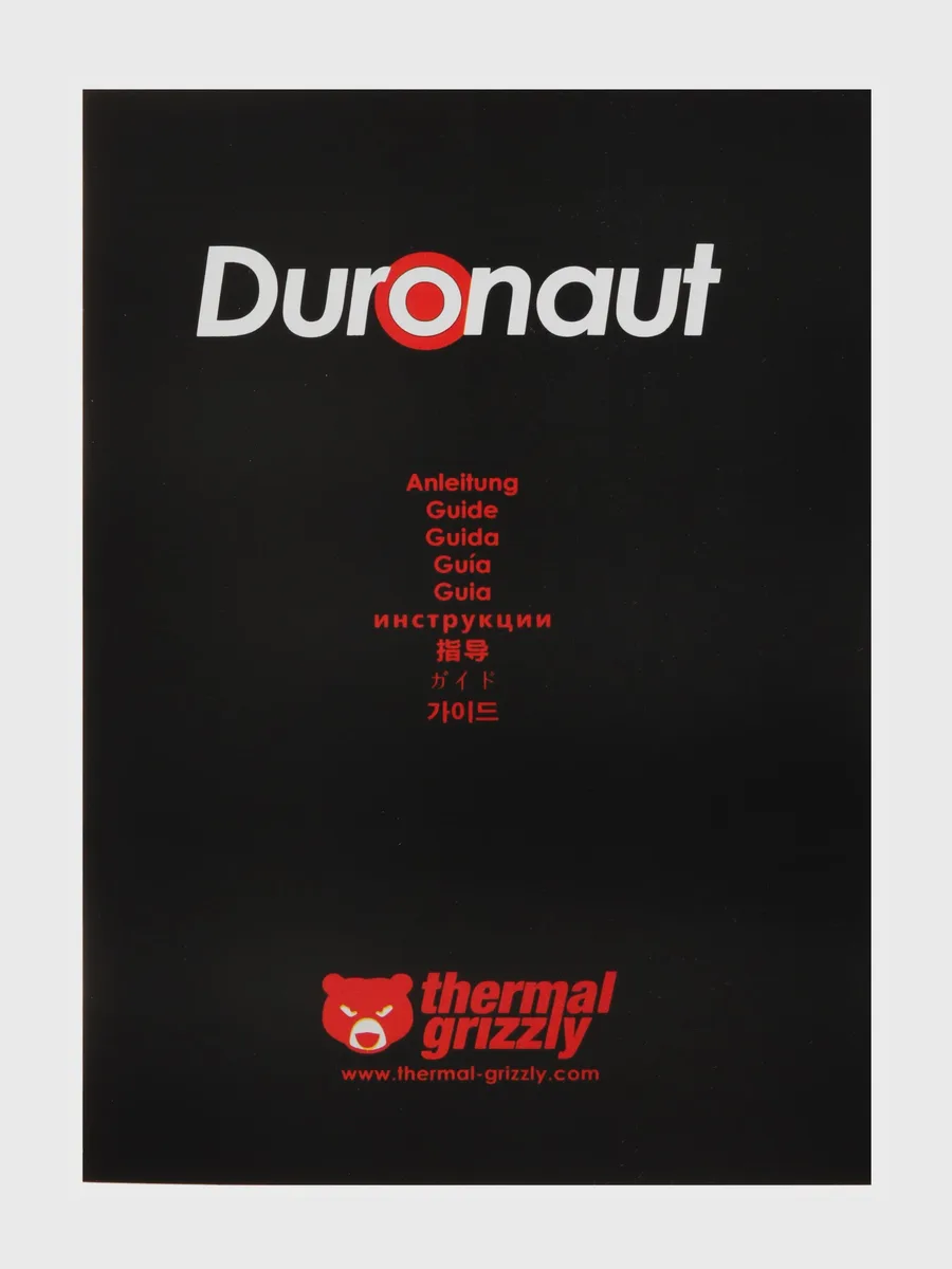 Термопаста Thermal Grizzly Duronaut — фото 3 из 11