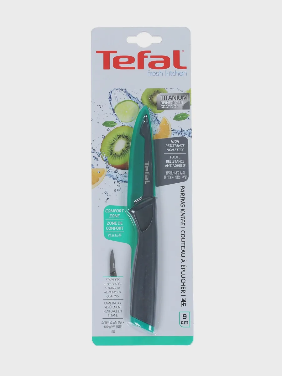 Нож Tefal Fresh Kitchen K1220604 для нарезки овощей и фруктов, нержавеющая сталь, 9 см, за — фото 6 из 11
