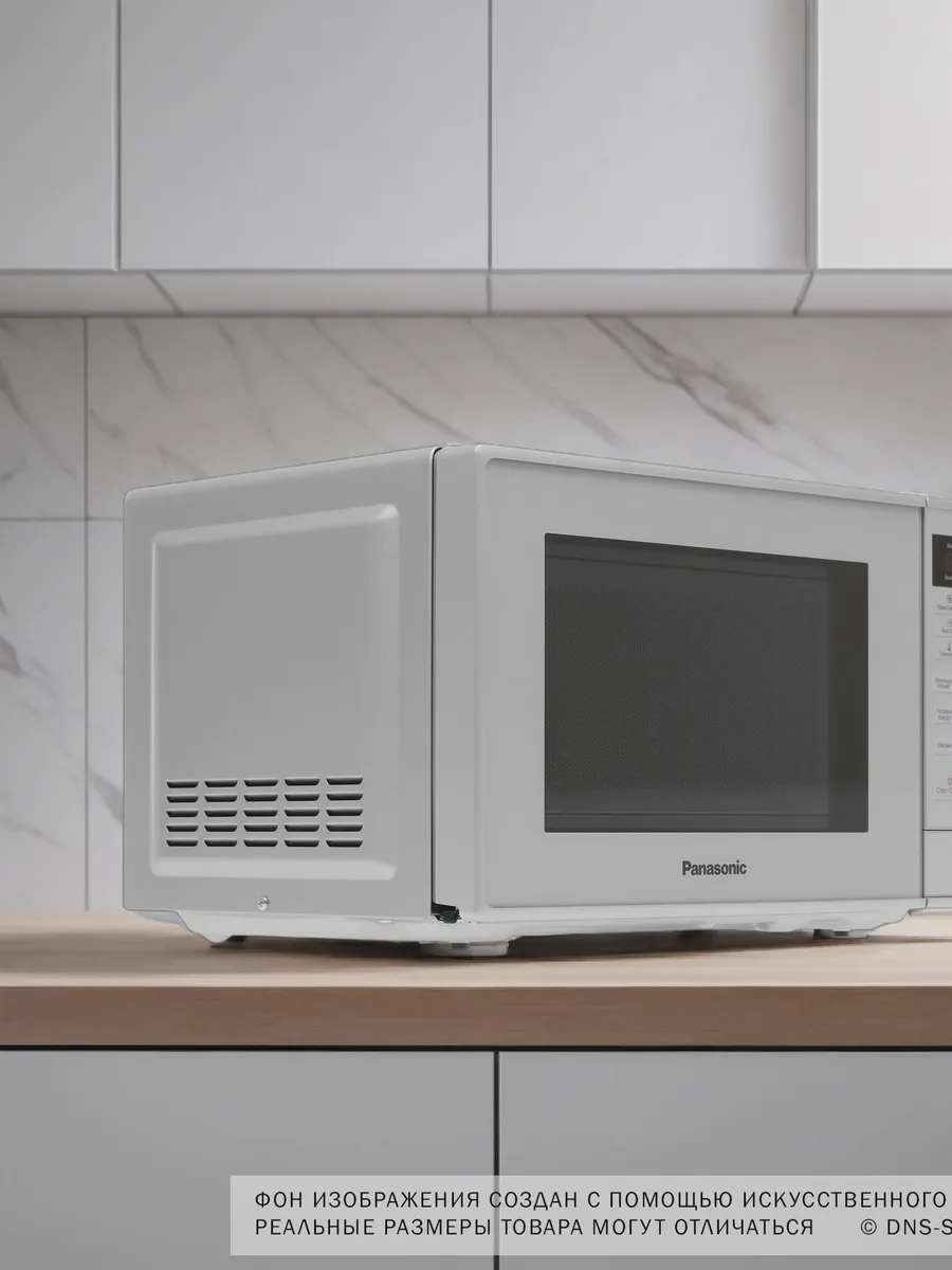 Микроволновая печь Panasonic NN-ST27HMZPE серебристый — фото 9 из 9