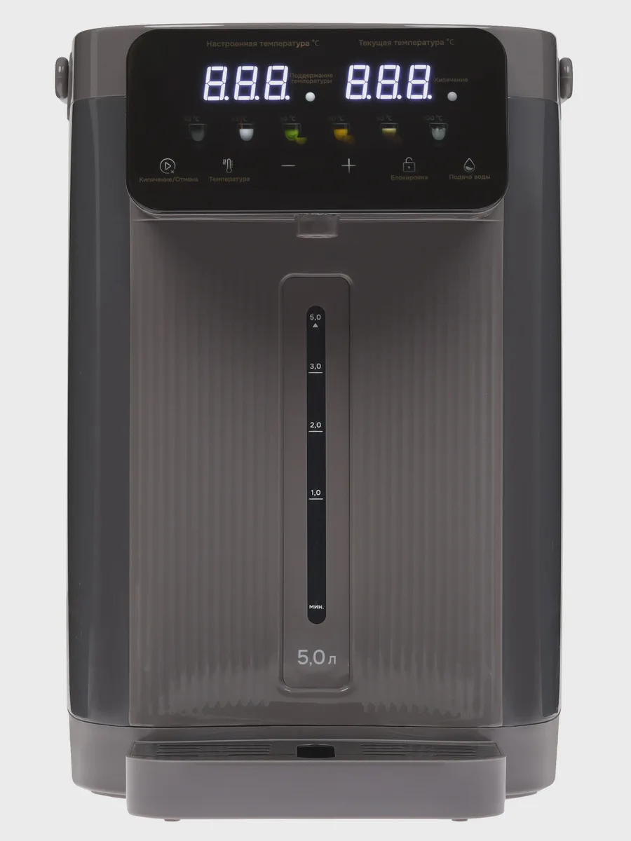 Термопот DEXP DTP-1905D серый — фото 3 из 11