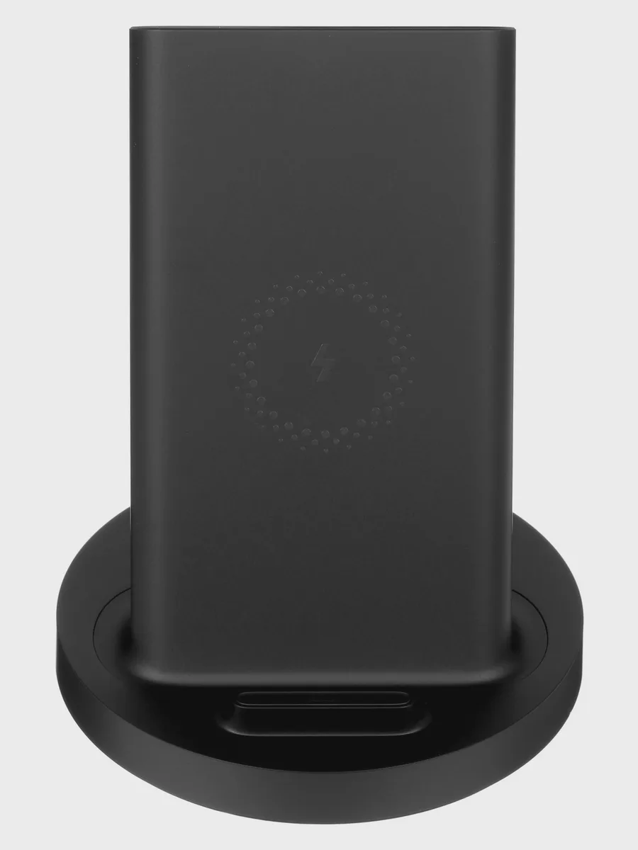 Беспроводное зарядное устройство Xiaomi Mi 20W Wireless Charging Stand — фото 3 из 8
