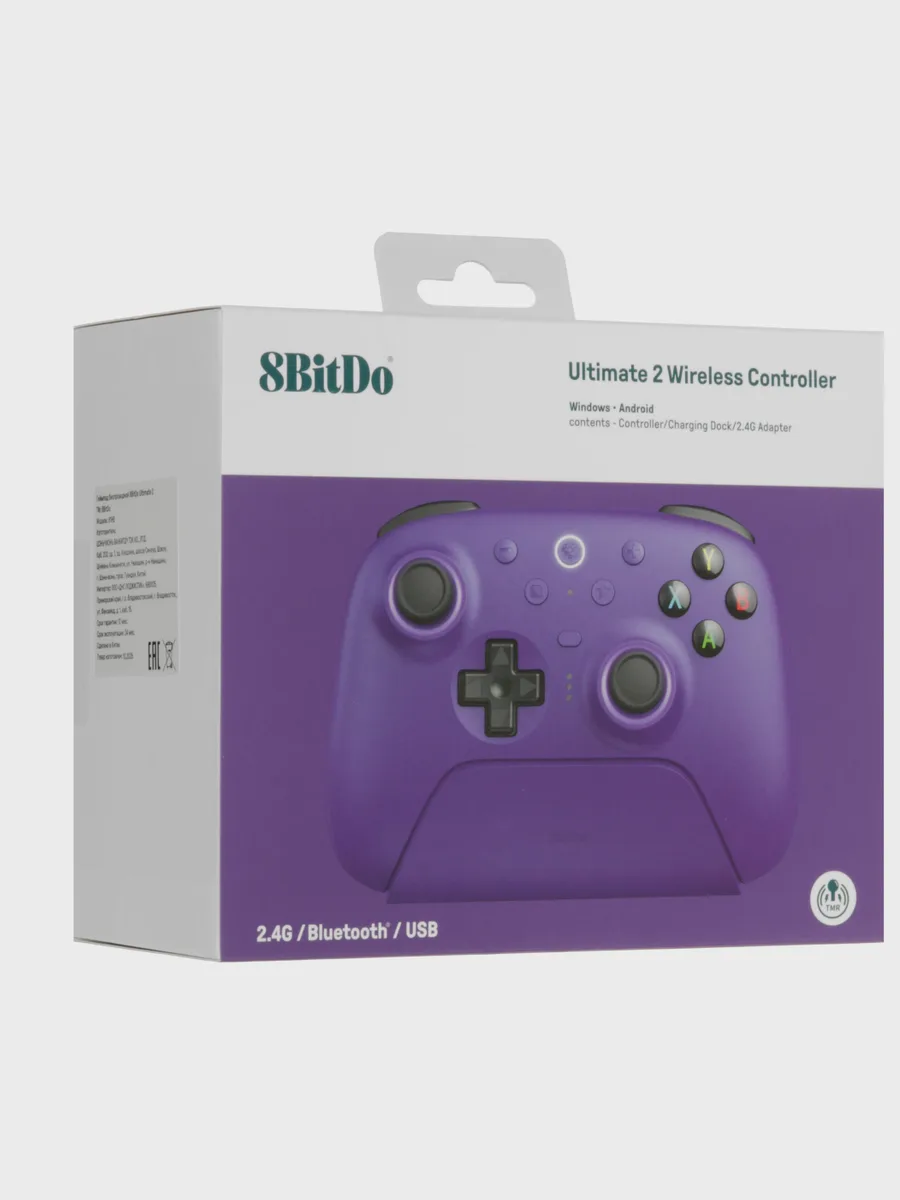 Геймпад беспроводной/проводной 8BitDo Ultimate 2 — фото 20 из 20