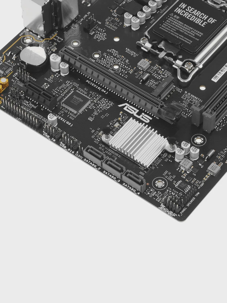 Материнская плата ASUS PRIME H610M-R-SI, LGA 1700, Micro-ATX — фото 4 из 8