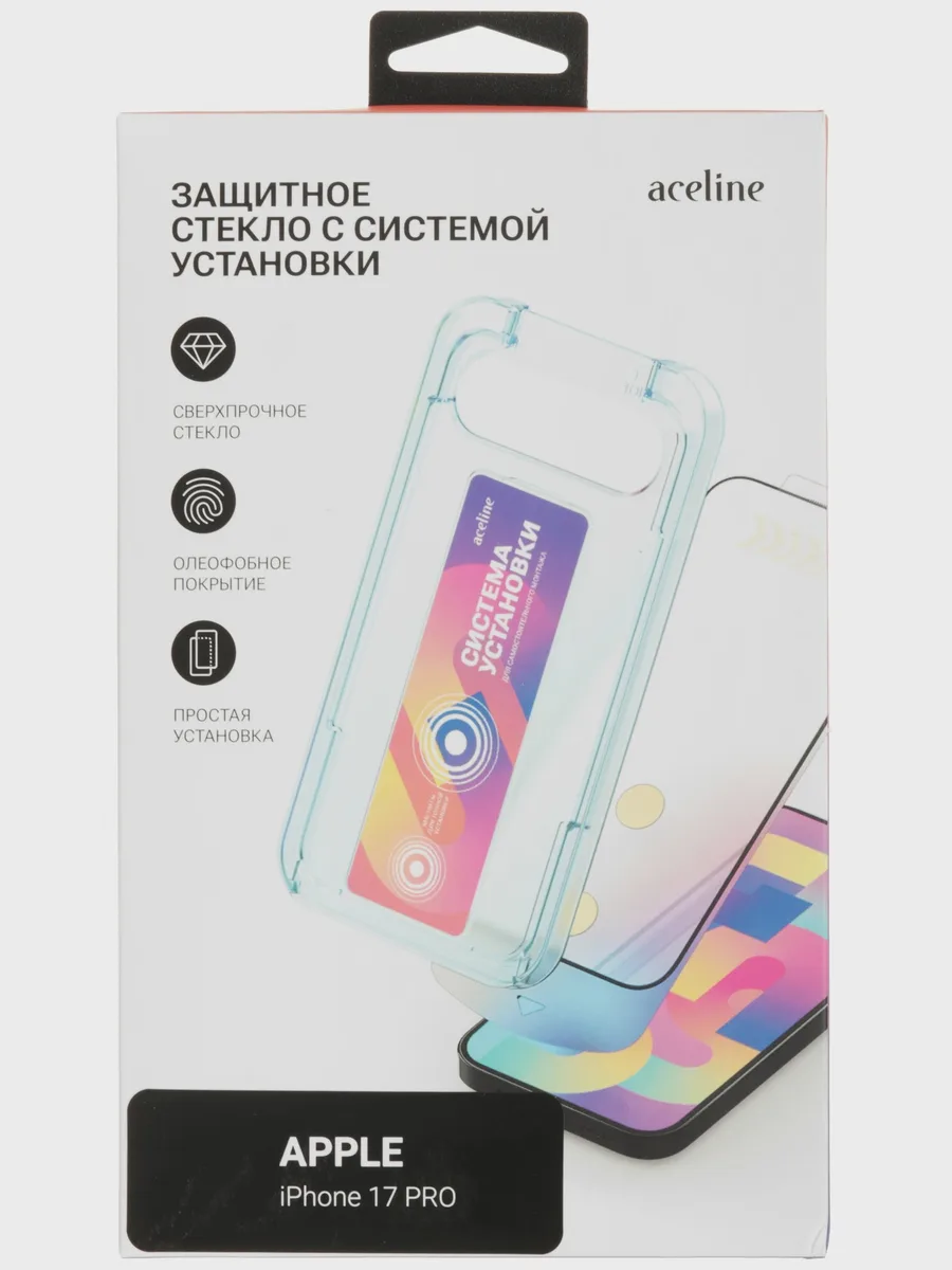 Стекло Aceline-Apple iPhone 17 Pro - 2.5D — фото 8 из 9