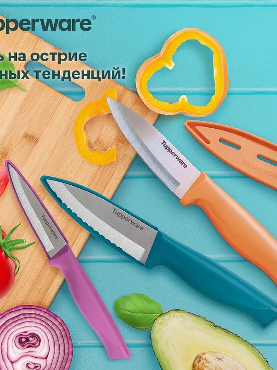 Разделочный нож «Гурман» с чехлом, фиалковый — фото 3 из 3
