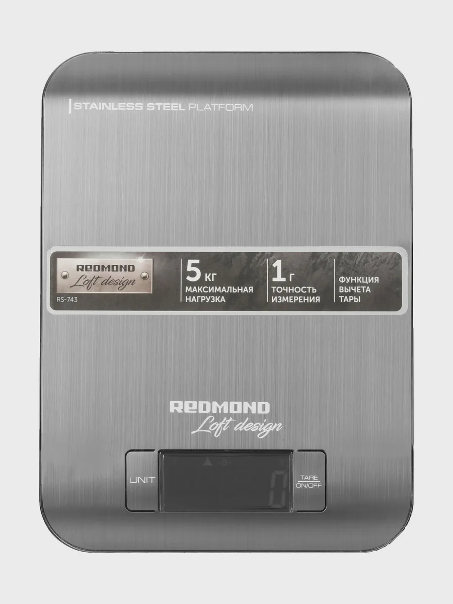 Кухонные весы Redmond RS-743 до 5 кг — фото 2 из 11