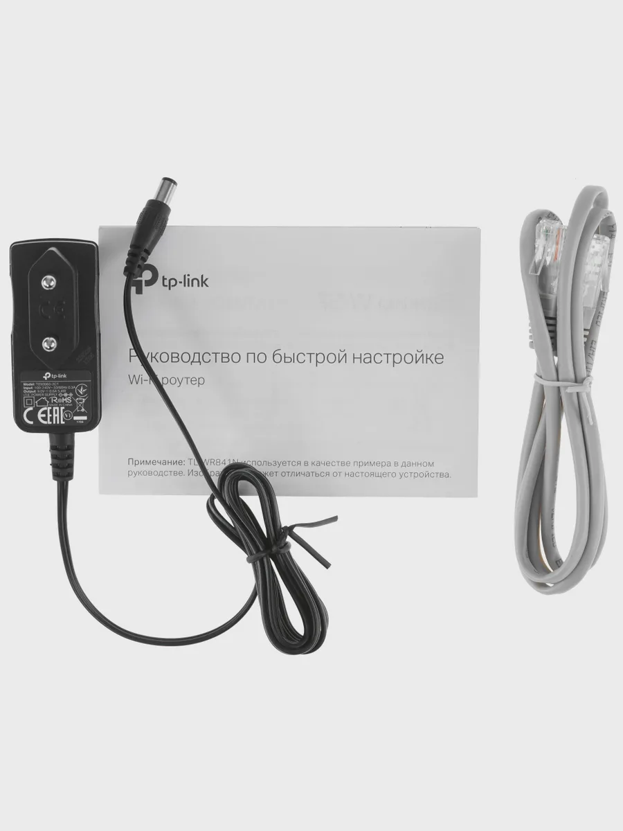 Wi-Fi-роутер TP-Link TL-WR841N 4х100 Мбит/с — фото 8 из 11
