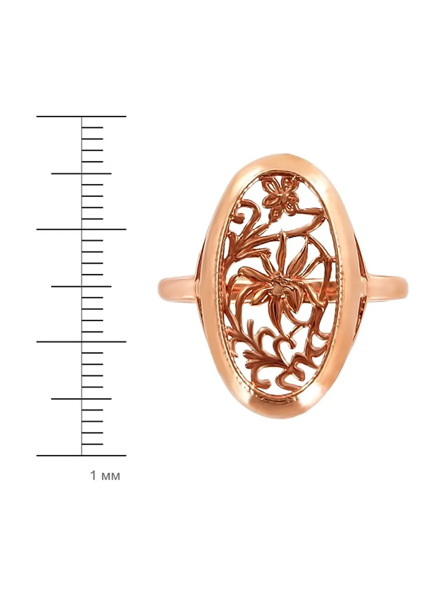 Кольцо из золота 585, 3,46 г — фото 2 из 2