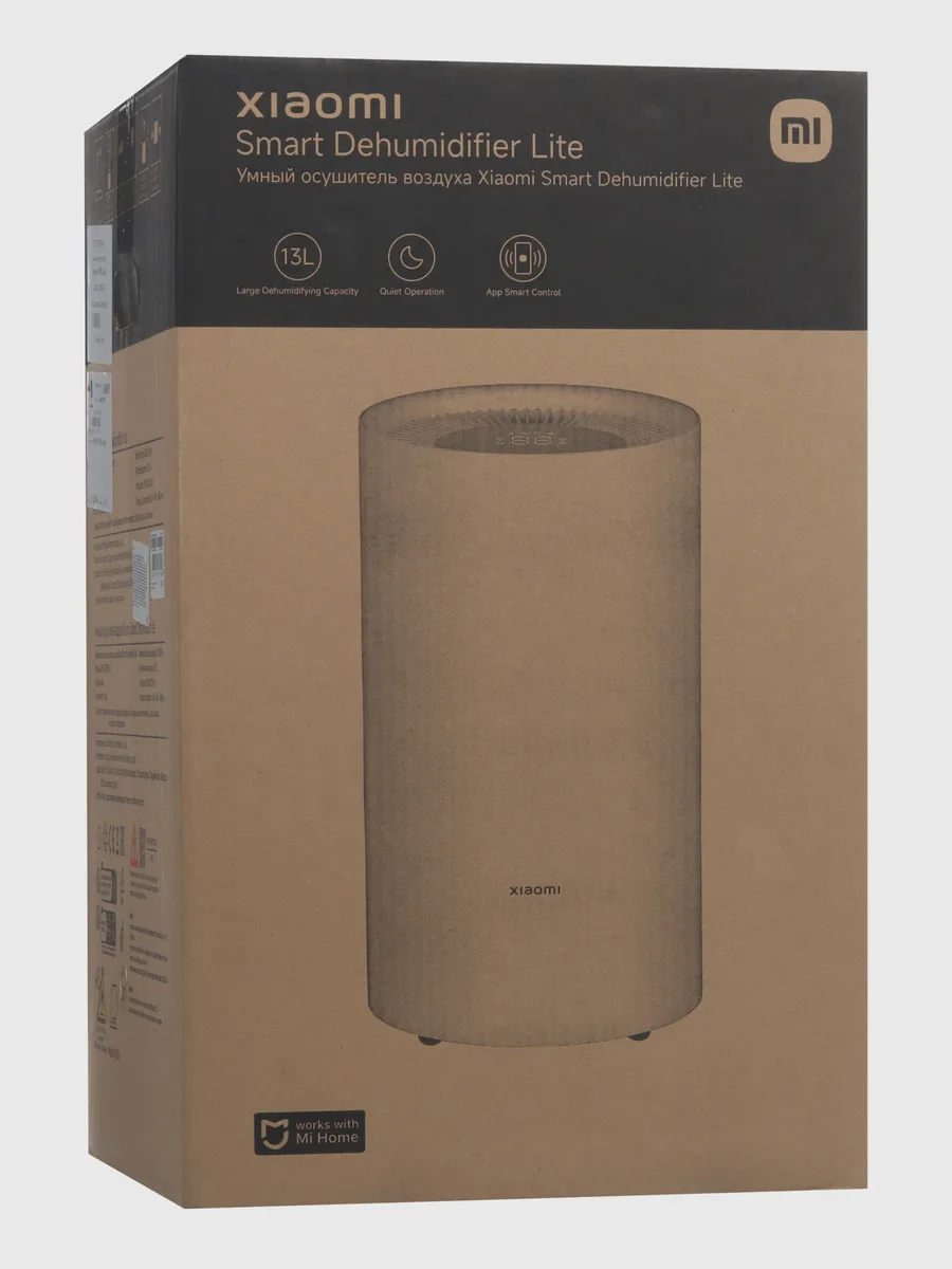 Осушитель воздуха Xiaomi Smart Dehumidifier Lite белый — фото 9 из 9
