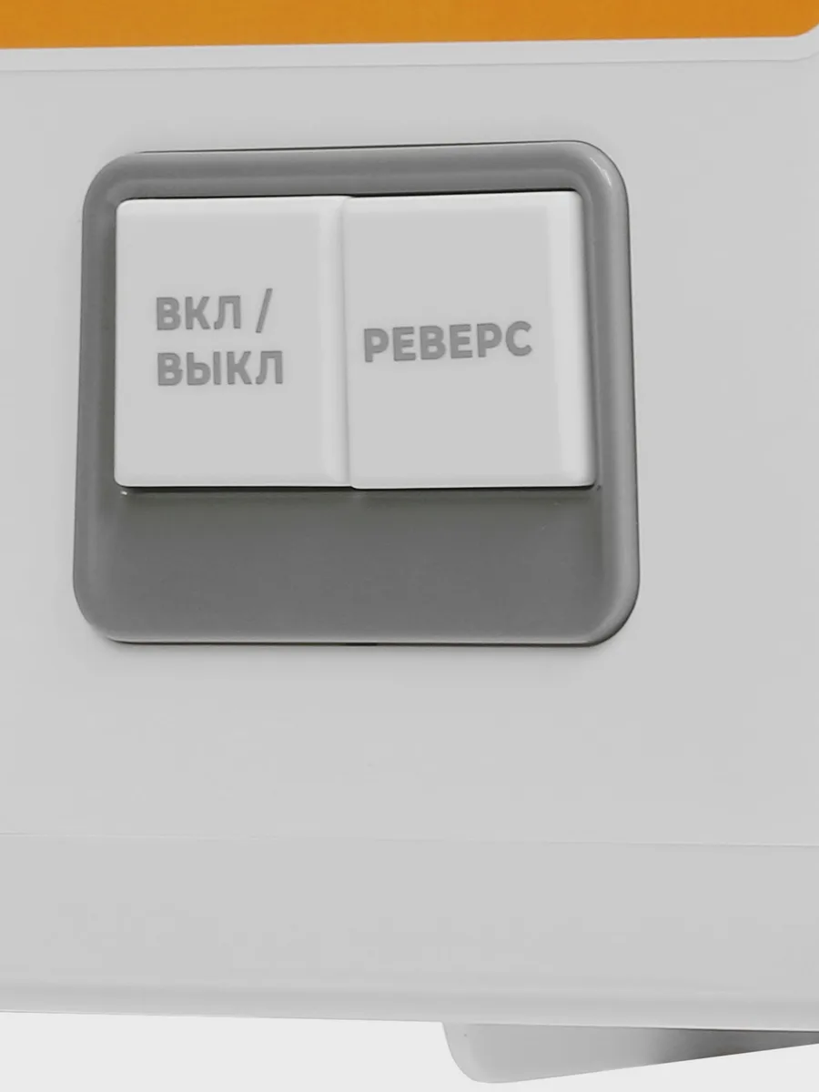 Мясорубка электрическая DEXP MM-2000 белый — фото 5 из 11
