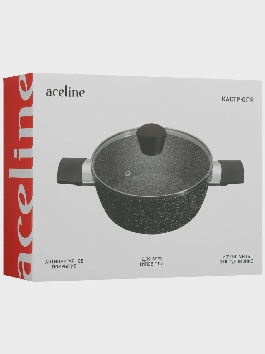 Кастрюля Aceline A3C48, 4.8 л, 26 см, серый — фото 8 из 11