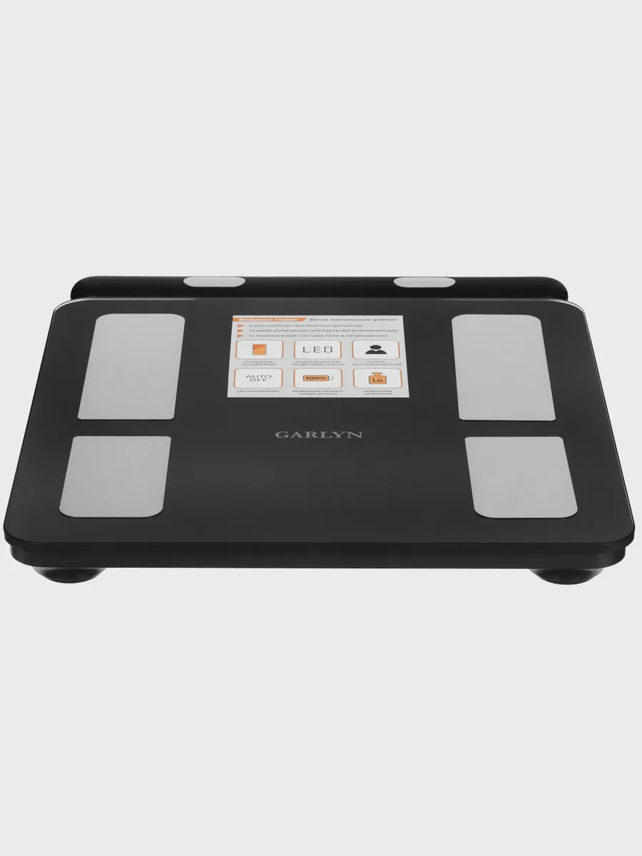 Весы GARLYN Bodyscan Master — фото 3 из 11