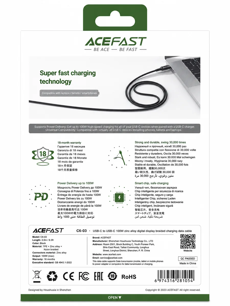 Кабель ACEFAST C6-03 USB-C to USB-C 100W Digital Display Braided Cable Black — фото 2 из 4