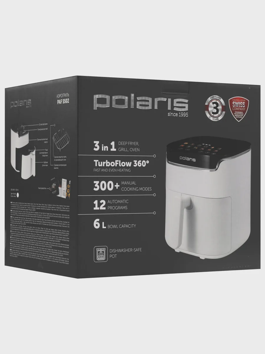 Аэрогриль POLARIS PAF 5502 — фото 10 из 11